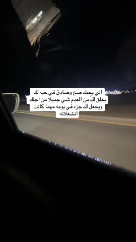 #لايك__explore___متابعة 
