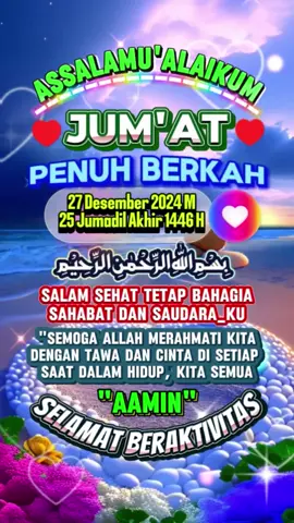 #CapCut #maulidnabi2025 #pioneertemplate #capcutpioneer #shalawat #storyislam #nisasabiyan #doaharian #transisi #sholawat 