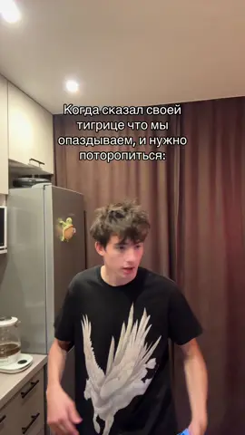#любовь #девушка 