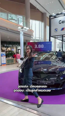 เอ็นดูหนูหน่อย5555