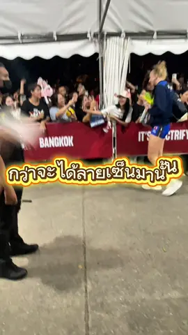 เมื่อฉันลองเรียก sarah fahr แบบนี้ เขินนะ แต่ก็อยากให้เขาจำได้ 🥰 #CapCut #คนไทยเป็นคนตลก #sarahfahr #valleyball #คนไทยแปลว่าอิสระ 