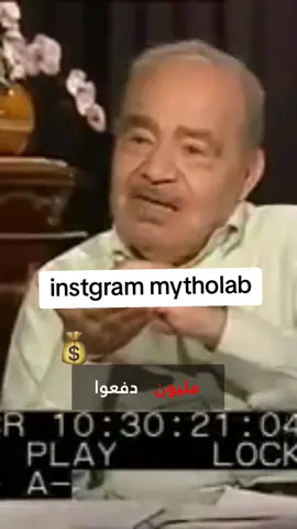 30 مليار دولار 💲 في رمضان من فدية الصيام ؟  رابط اليوتيوب في البايو ممكن متابعه و لكم جزيل شكرا محتاج دعمكم 👈💪 #foryou #islamic_video #quran #spirituality #viral 