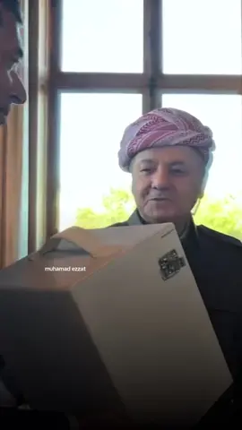 سەرۆک و مەرجەع👑💛#sarokbarzani #masoudbarzani 