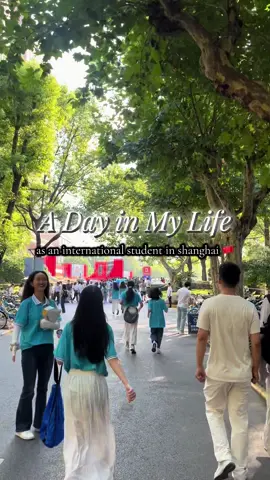 ADIML: orientation day at 复旦大学edition 🏫📚  #fudanuniversity #adayinmylife #internationalstudent #fyp #china