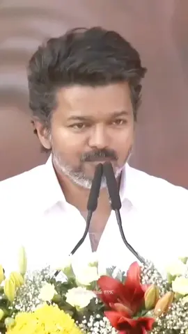 ஹாஹாஹா #Dmk #tiktok #viralvideo #vijay #தமிழகவெற்றிக்கழகம் 