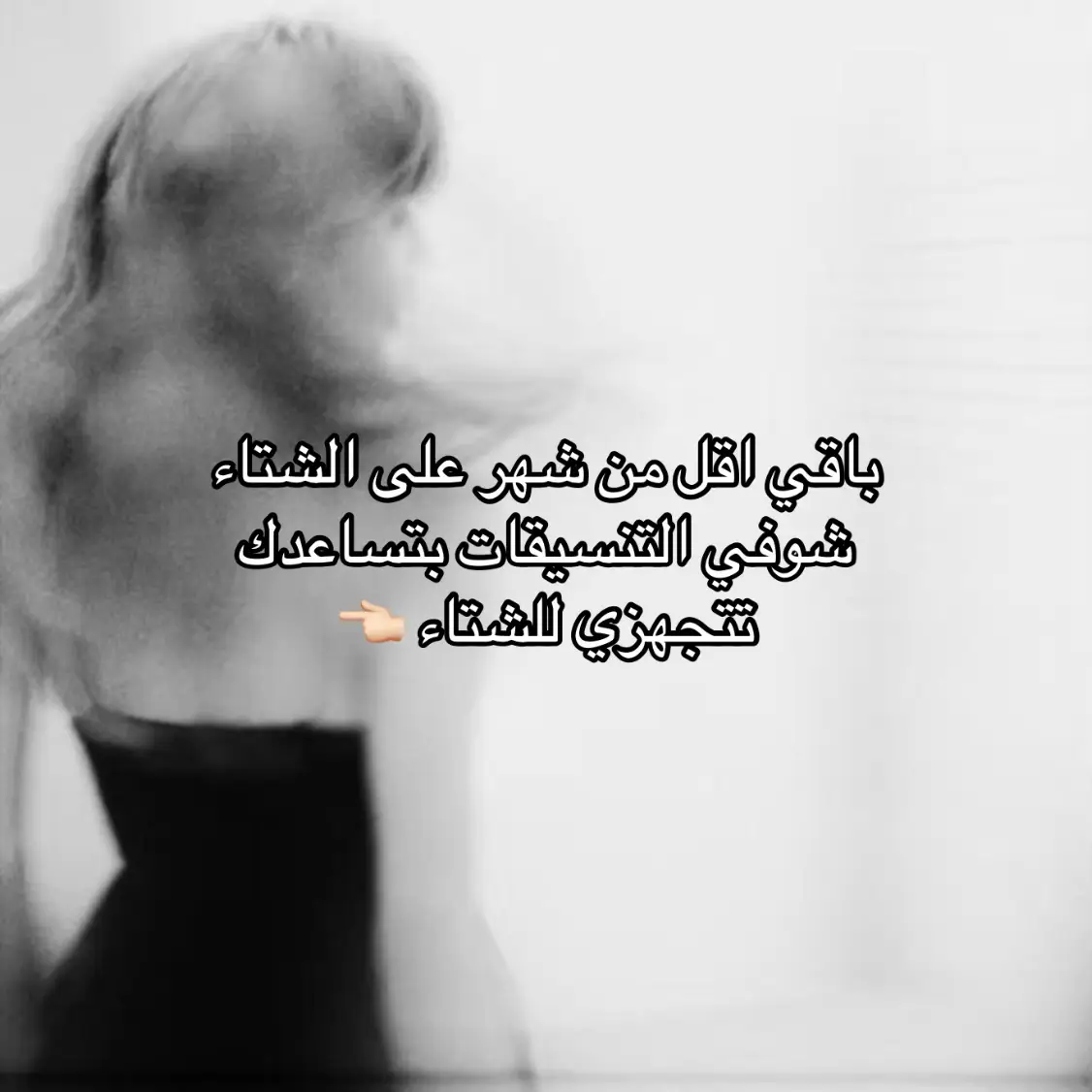 #الشعب_الصيني_ماله_حل😂😂 #fffffffffffyyyyyyyyyyypppppppppppp #اكسبلور #اكسبلورexplore #بنات 