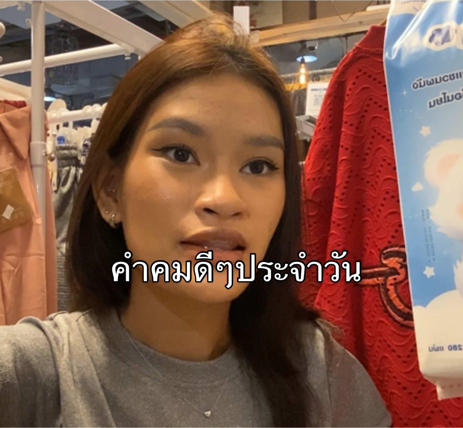 หวางพ้น #ตลก #pageforyou #fyppppppppppppppppppppppp #fypシ゚viral #เธรด #คนใต้ 