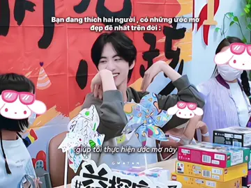 Không có gì thực hơn một ước mơ. Thế giới xung quanh có thể thay đổi nhưng ước mơ sẽ không bao giờ thay đổi. Có những điều không cần phải làm lu mờ , nó sẽ mãi ở đó. Trong ánh mắt từng sầm uất của Triển Hiên , có một ước mơ được đặt tên 