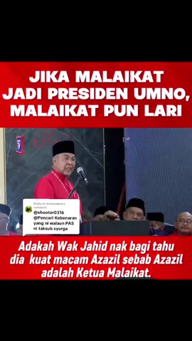 Replying to @bremandem  kasut2 nuar brahim mencari modal dari drama dan filem pula utk mengaikatkan PAS.SEDANGKAN realitinya di dunia yg nyata kita boleh melihat  pemimpin2 yg mana dan pengikut² siapa yg sombong angkuh bongkak riak dan takabur .... #pencacaidap #k9upahan #walanonpenjilat #walanonsampah #kasutkasutdap 