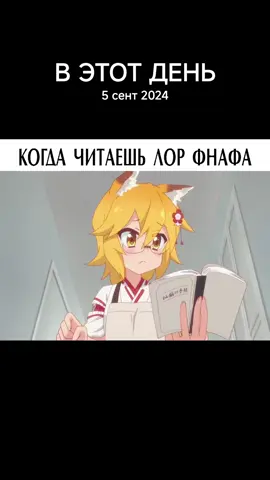 #ВэтотДень