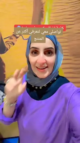 قصّة حمدة  بتعطي أمل ✨ مريضة كان الدكتور قايلا: 