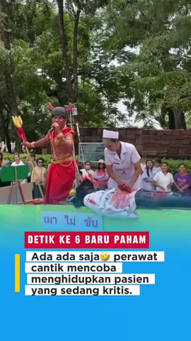 Mana si ibu serius banget lagi wkwk #fyp #fypシ #perawat #perawatindonesia 