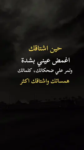 #كلماتي_للعقول_الراقية_فقط #اكسبلورexplore 