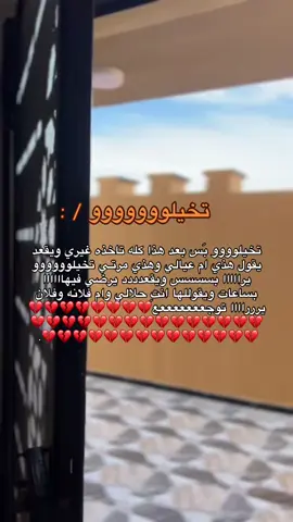 #المرج_بنغازي_البيضاء_طرابلس_ليبيا #ليبيا🇱🇾 #حزن💔💤ء #طبرق_بنغازي_درنه_طرابلس #المغرب🇲🇦تونس🇹🇳الجزائر🇩🇿 