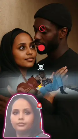 #ባርችfam #eritreantiktok🇪🇷🇪🇷habesha #ethiopian_tik_tok🇪🇹🇪🇹🇪🇹🇪🇹 #tigraytiktok🇻🇳🇻🇳tigraytiktok #HabeshaTikTok 
