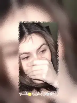 🌚✨💛◾◾◾