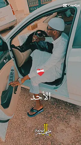 #مشاهير_التيك_توك #المشاهدات #متابعين #لايکـات 
