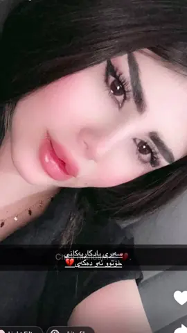 #fypppp #fypppp #actves?😍💔 