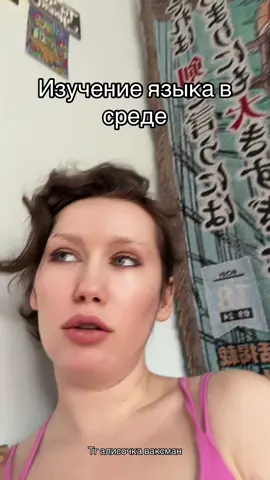 Тг алисочка ваксман