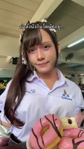 เบียวมาจิโจเข้าเส้น #majisukagakuen 