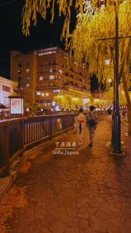 ♨️ 心も体も癒される、日本三名泉のひとつ ✨ Healing in Japan’s top three hot springs 📍岐阜県 下呂温泉 / 🇯🇵 Gero Onsen, Gifu Prefecture 日本三名泉に数えられる下呂温泉は、平安時代から続く歴史ある名湯。まろやかな泉質は「美人の湯」としても知られ、入浴後は肌がつるつるになると評判です。川沿いには足湯スポットや温泉街の情緒ある街並みが広がり、旅の疲れを癒すのに最適な場所です。 Gero Onsen is one of Japan’s top three hot springs, cherished since the Heian period. Known as the “hot spring for beautiful skin,” its silky waters leave your skin soft and smooth. Along the river, you’ll find free foot baths and a charming townscape that makes for the perfect retreat. 🕰 年中利用可（24時間入浴可能の足湯スポットも多数） 💰 日帰り入浴：500〜2,000円前後 🚗 駐車場：温泉街周辺に有料駐車場あり 🎥 Reel → @reo___film 📸 カメラ機材：LUMIX S1RⅡ / S5Ⅱ #下呂温泉 #岐阜#gifu #japantravel 