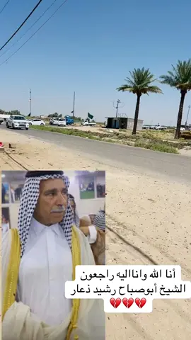 @محمد عايد 