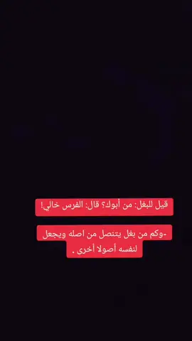 #في هذا اليوم 
