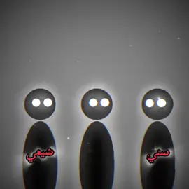 ياعلي ابو الحسنين ❤❤❤❤❤❤❤❤❤❤❤❤❤