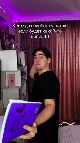 Хватит репостить мои видео без подписки ! Тгк: felixstrem  #рекомендации #fyp #жиза 
