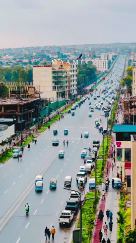 Rate 1/10  #maamevlogs #jigjiga