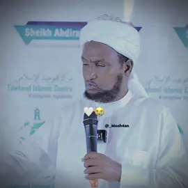 Streak ahan ugu dir asxabtada😍🧡 Haquusanij#wacdi_iyo_waano #islamic_video #fyp #mooh4an #somalitiktok 