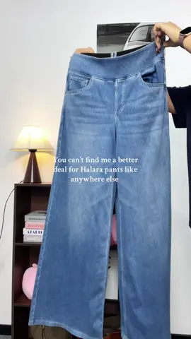 #halara #jeans #pants #fallinspo #halaraleggings 