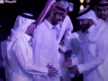 ااااااااااااف مسييييييوووووووووووو😢#راجح_الحارثي #عبدالكريم_الحربي #دخيل_الله_الحارثي #fyp #foryou @راجح الحارثي 