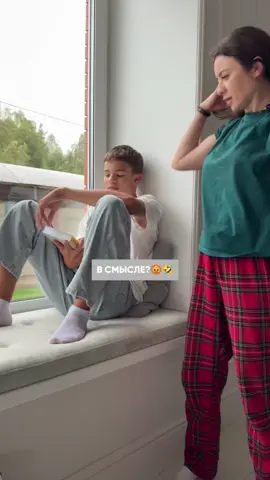 Тг britanka_new - ссылка в описании профиля)