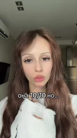 вдумайтесь #арсенмаркарян #БАЗА #ТЕСТОСТЕРОН #успех #время