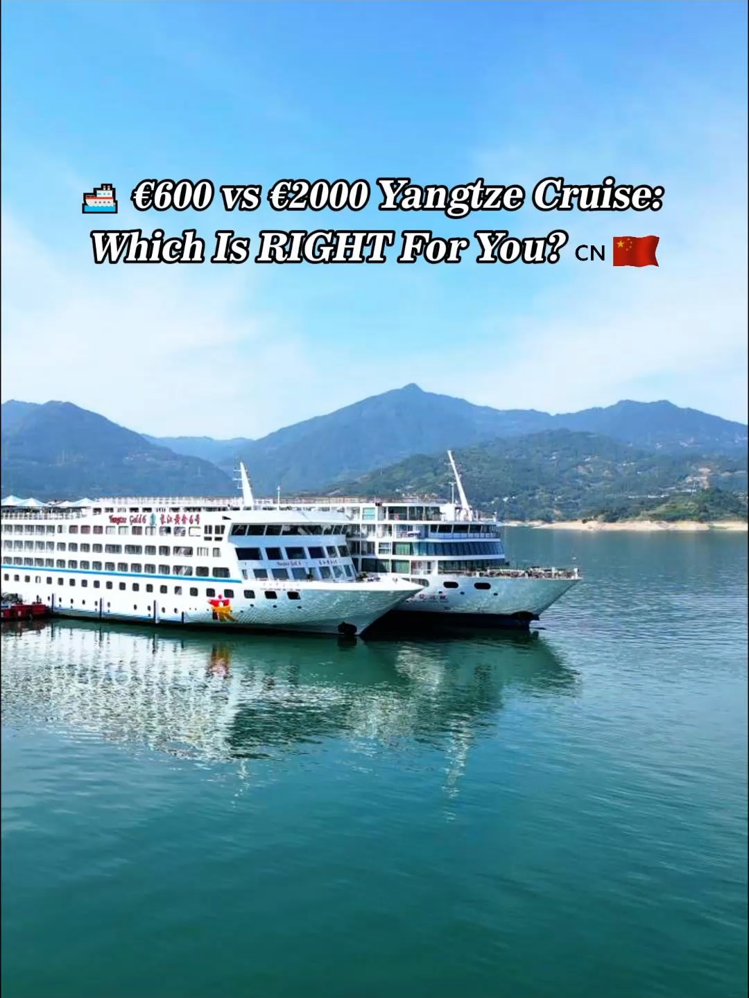 What kind of cruise ships can one take in China with a budget of 600 euros vs. 2200 euros?#cybercity #cruise #travel #viral #CN #cyberpunk #explore #travelguide #fyp #china #travelinchina #chongqing #chinaculture #beijing #shanghai #chinafood #yangtzeriver