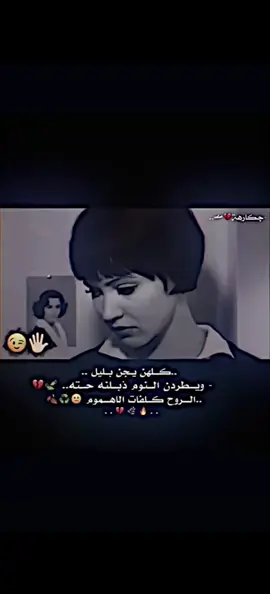 #سبلوش #تصاميمي☝🏻🔥 #اعادة_النشر🔃 #عبارات_جميلة_وقويه😉🖤 #تصميم_فيديوهات🎶🎤🎬 