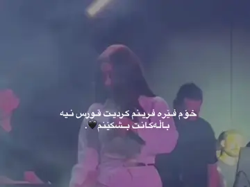 🖤🖤.#foryou #foryoupage #fyppppppppppppppppppppppp #fypシ #foryoupageofficiall #tiktok #acc 