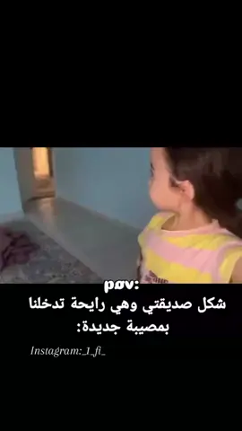 🫠😂
