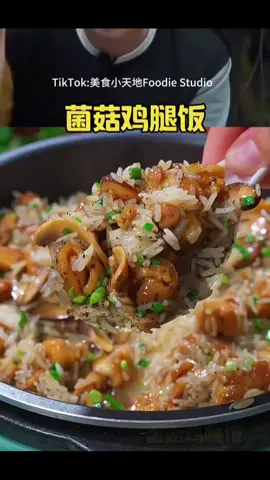 #美食 #Foodie #美食分享 #food #cooking 