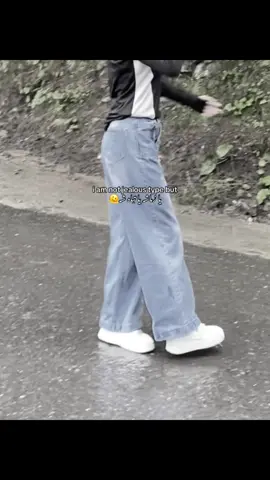 🫠