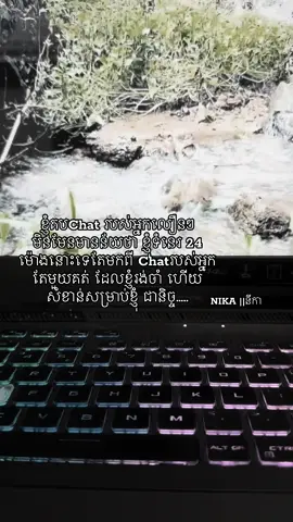 #fyp #cambodia #fy #xybca #fypage 