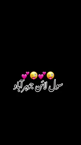 @Medam butt❤️ 