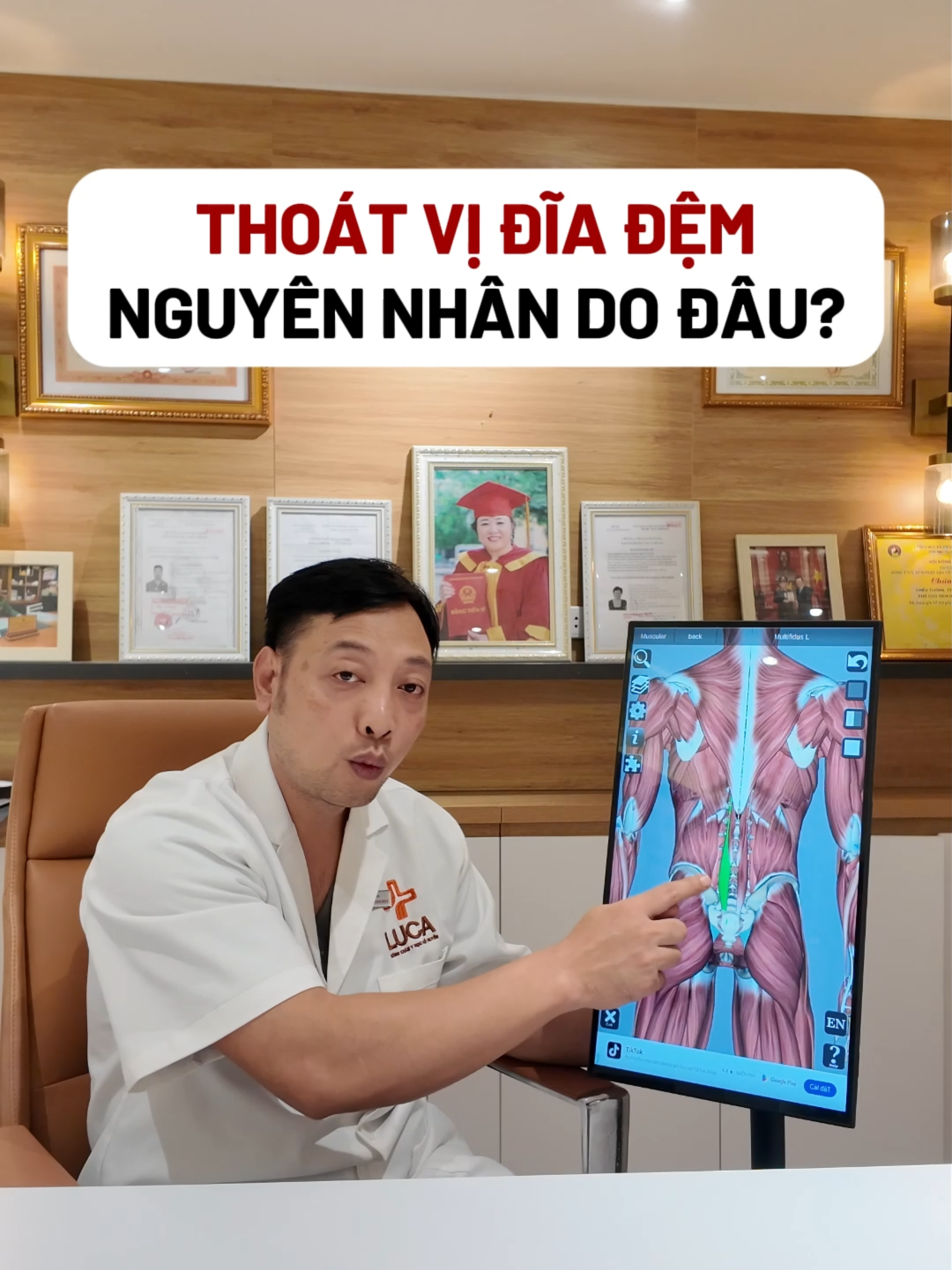 Thoát vị đĩa đệm nguyên nhân do đâu? #luca #coxuongkhop #thoatvidiadem #xuhuong