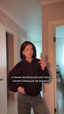 мое лучшее видео за сегодня 