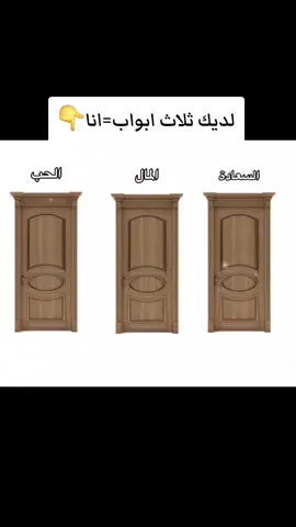 #قرد #اختياراتي #الووووووووو #ضحك #ضحك😂 