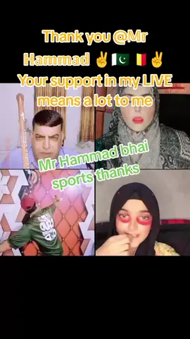 𝕄𝕣 ℍ𝕒𝕞𝕞𝕒𝕕 ✌️🇵🇰🇧🇪✌️, thank you for the incredible support in my LIVE! I will keep creating better LIVE content! @𝕄𝕣 ℍ𝕒𝕞𝕞𝕒𝕕 ✌️🇵🇰🇧🇪✌️ #tiktoklive #livehighlights #livegift #handhearts 