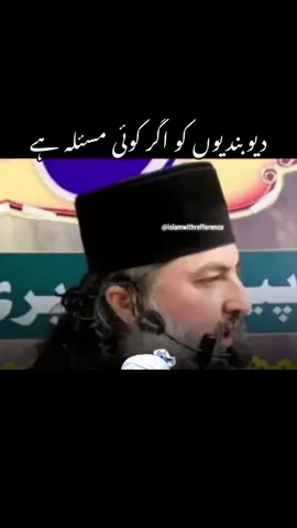 #for #foryou #fyp #viralvideos #islamic_video 