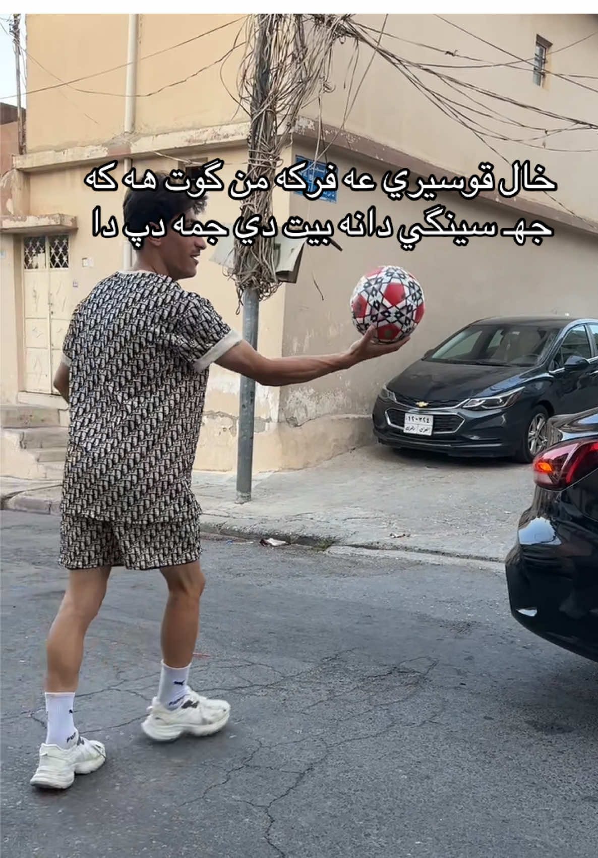 #foryou #fyp #fy #football #كوردستان🇭🇺_العراق #كوردستان #دهوک #زاخۆ #هههههههههههههههههههههههههههههههههههههه #f #foryoupage #funny #دهۆک #ههههههه #كورد #neymarjr10 #433skills #برشلون #brasil🇧🇷 