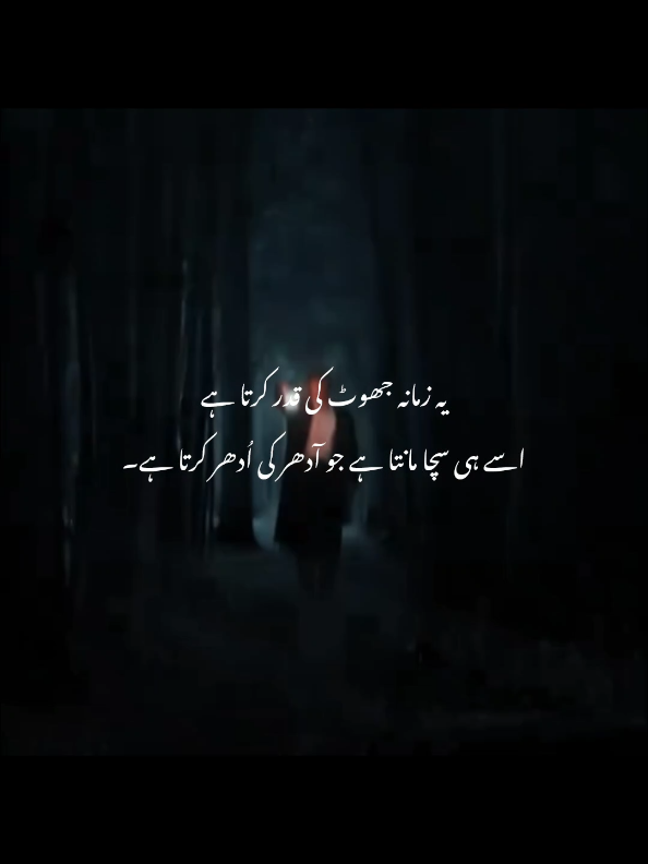 ۔۔۔۔۔no caption 